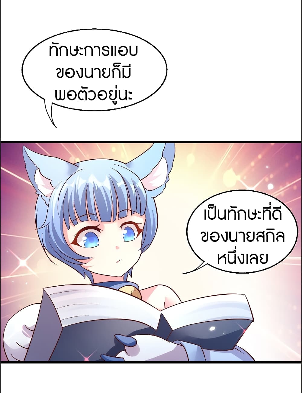 100375244.jpg