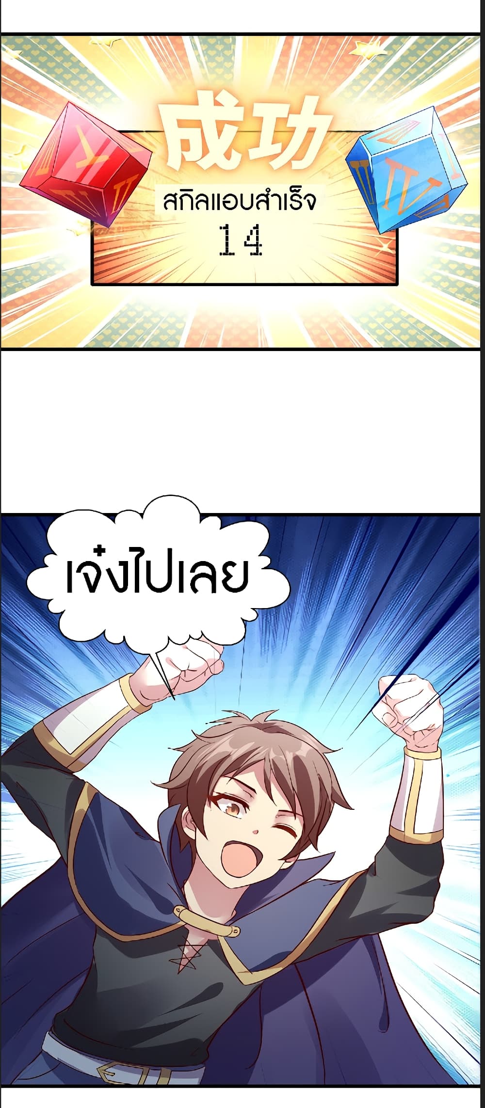 100375372.jpg