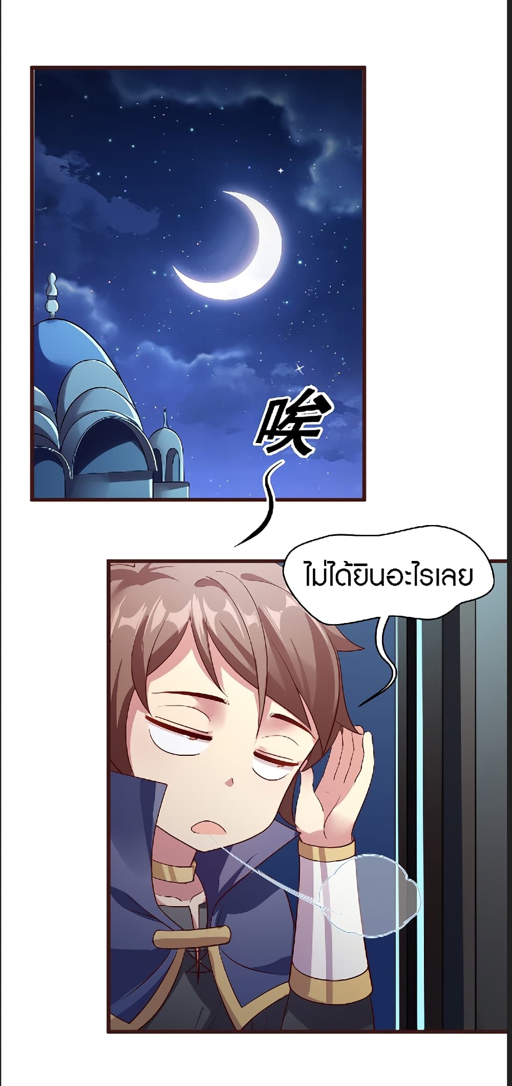 100375692.jpg