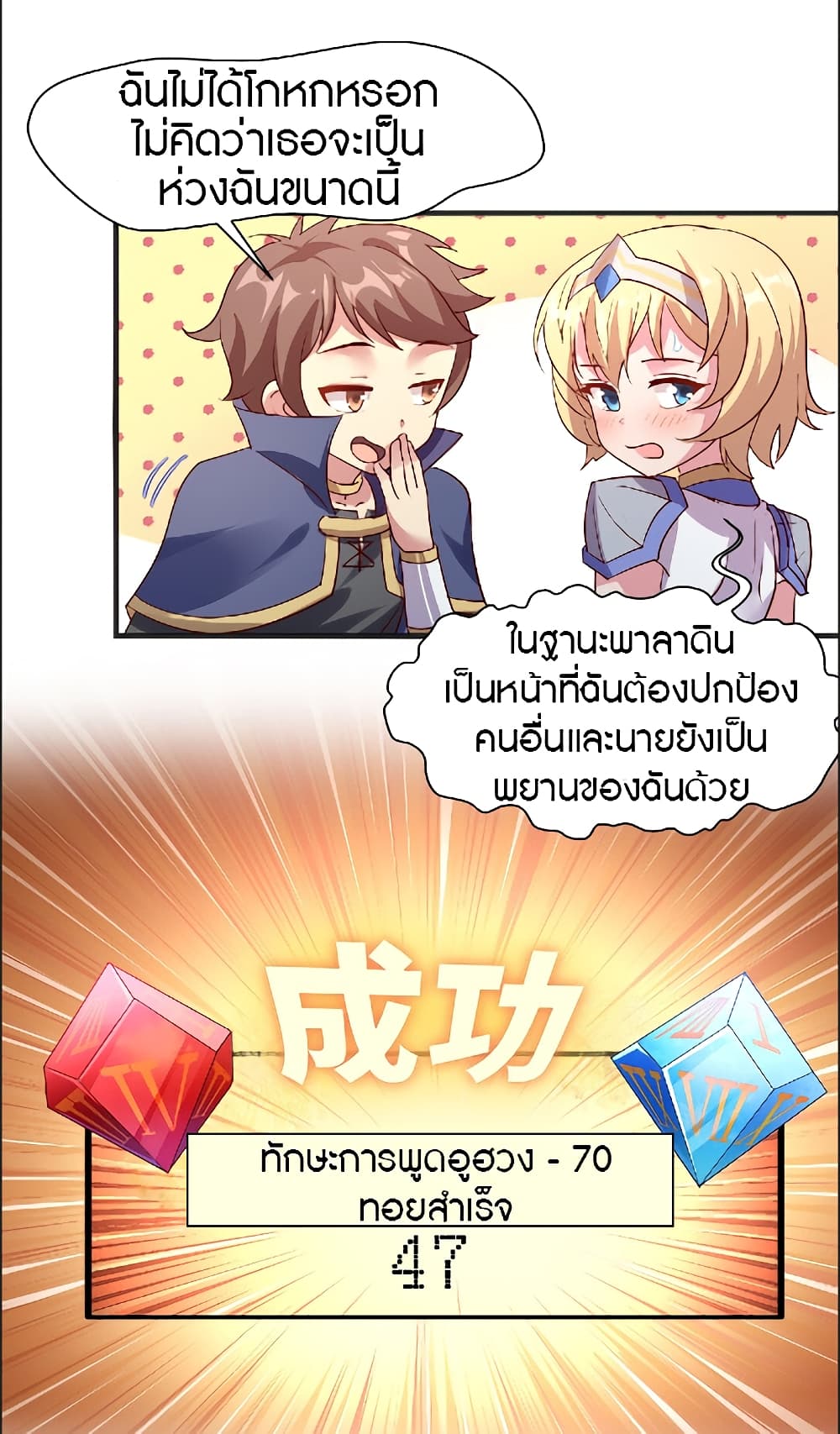 100376012.jpg