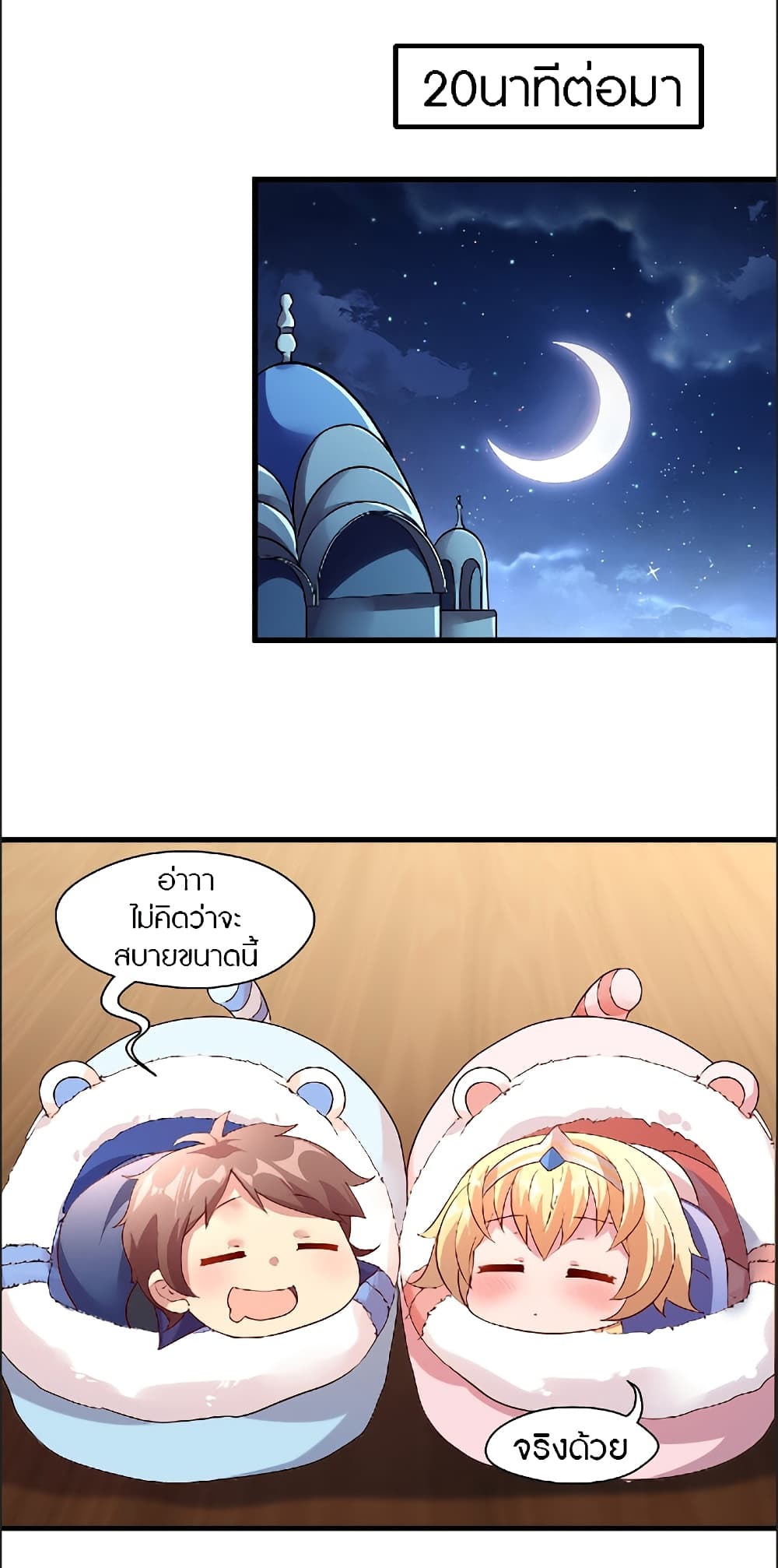 100376236.jpg
