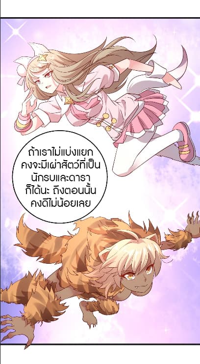 100379949.jpg