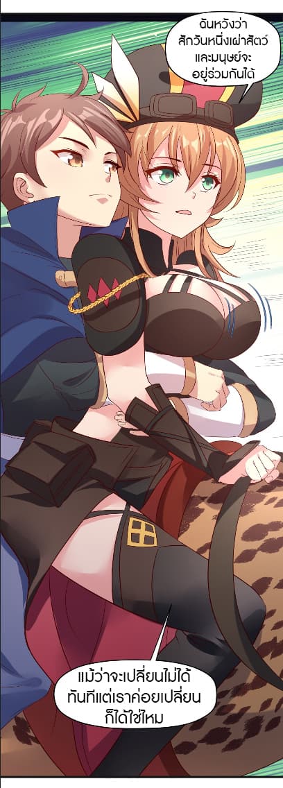 100380013.jpg