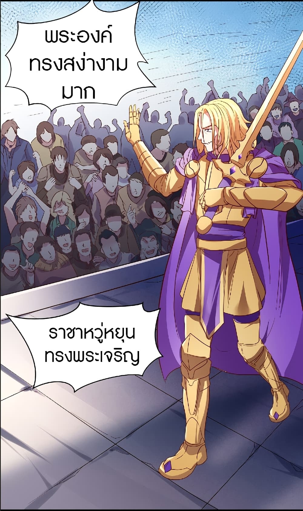 100382670.jpg