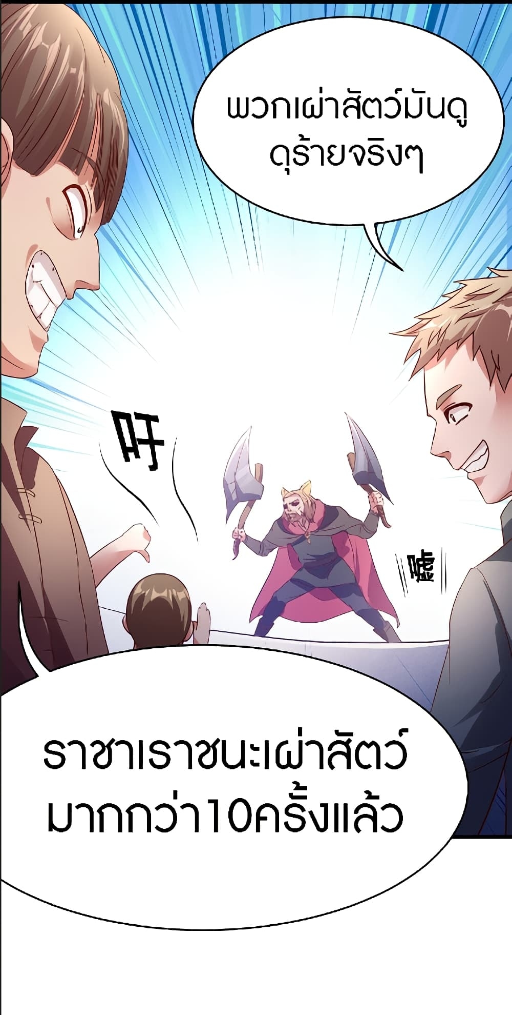 100382702.jpg