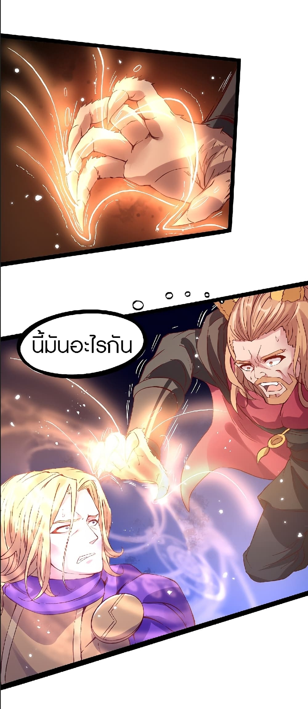 100383342.jpg