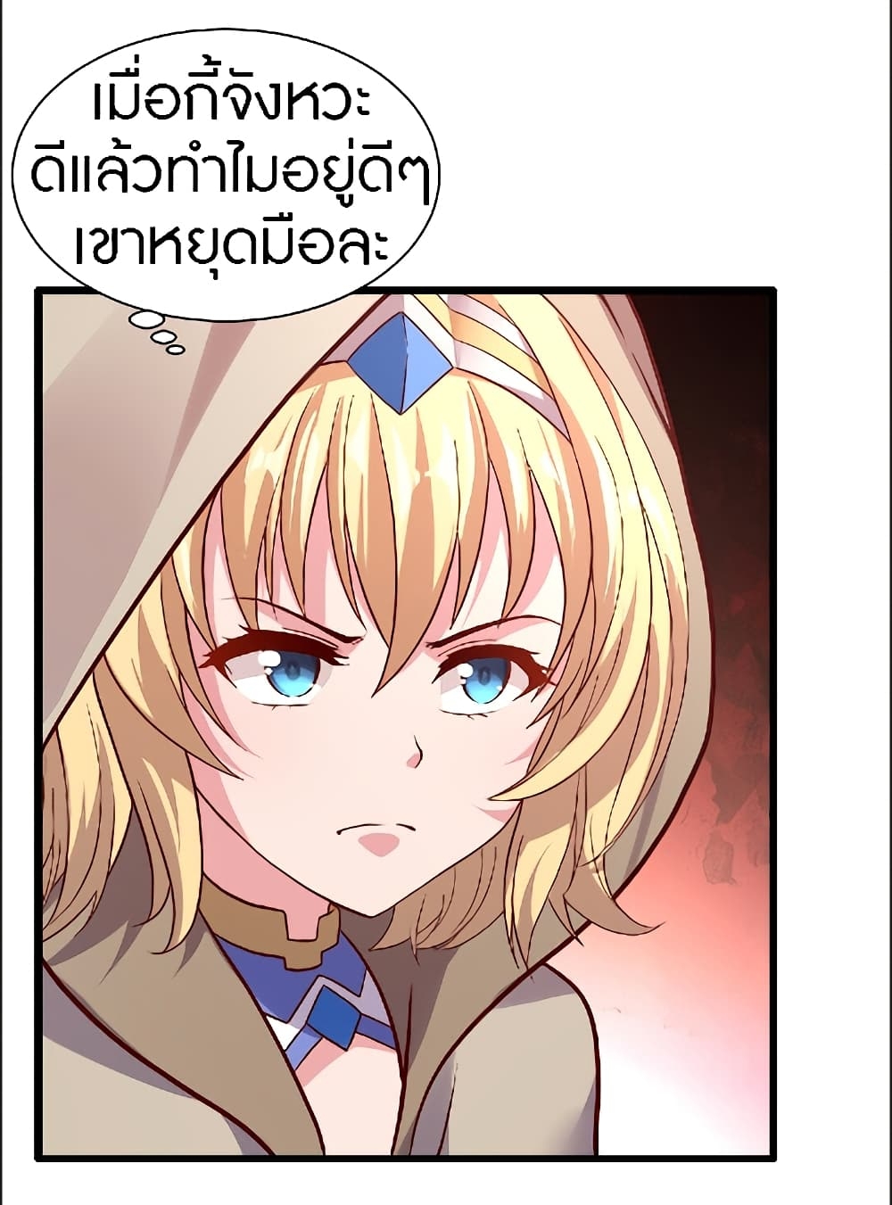 100386927.jpg