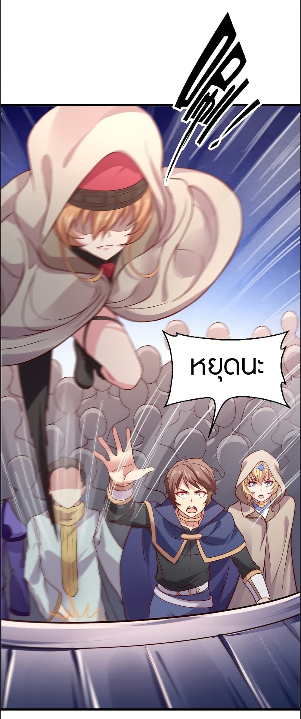 100387087.jpg