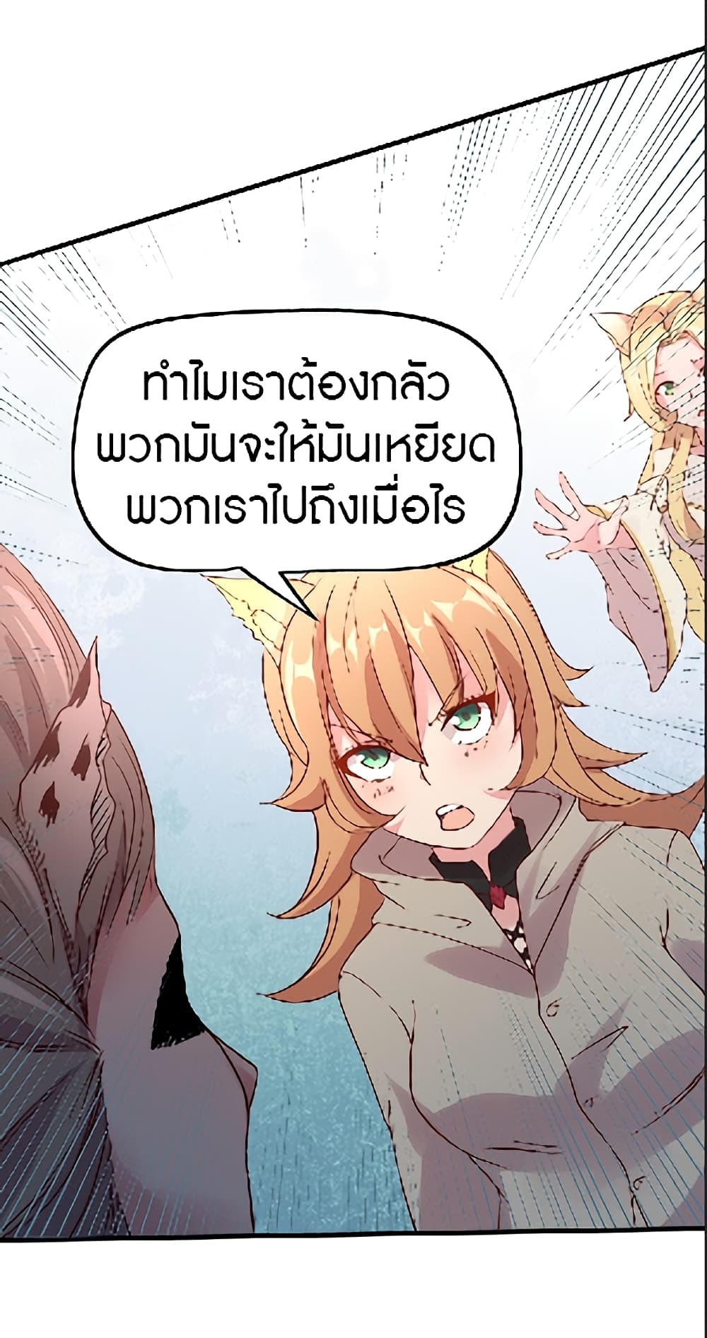 100390800.jpg