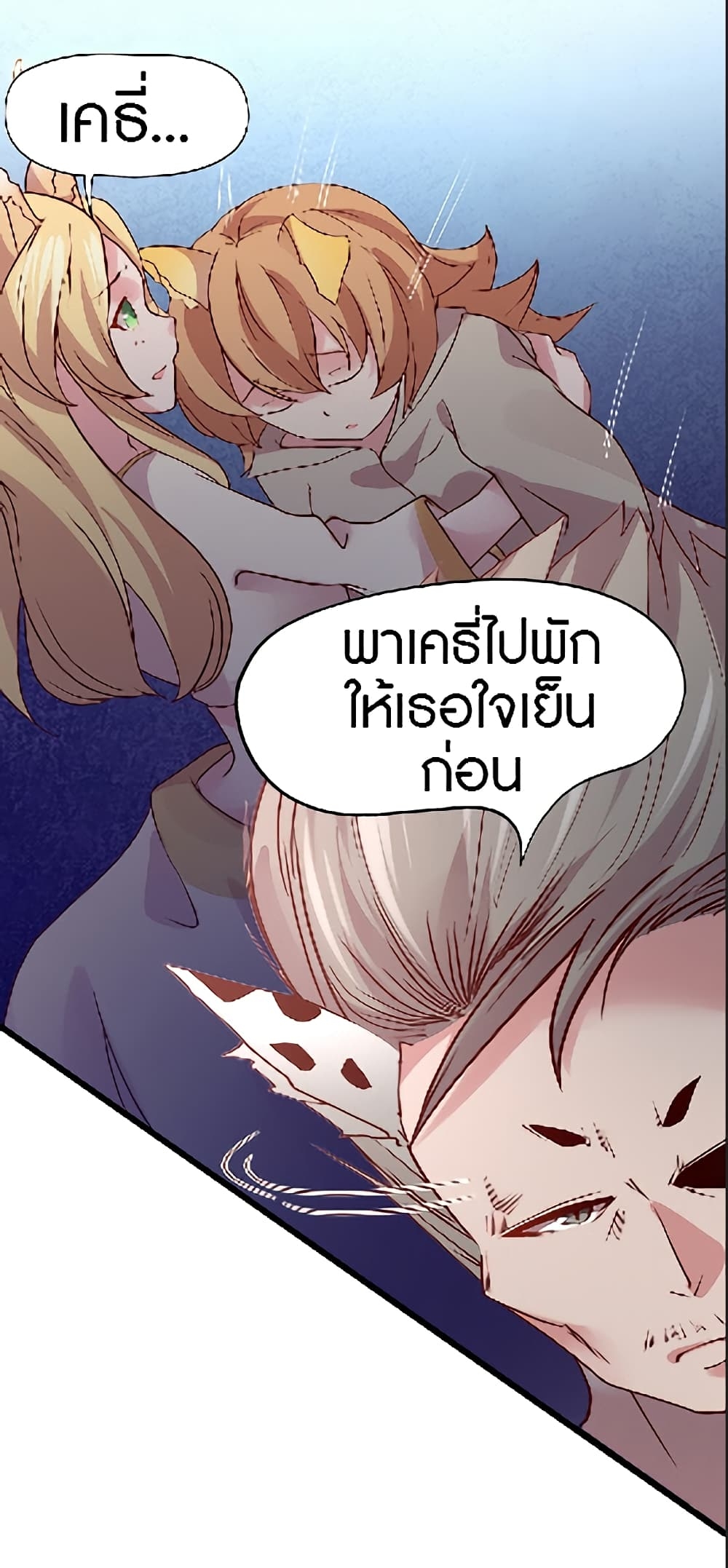 100390928.jpg