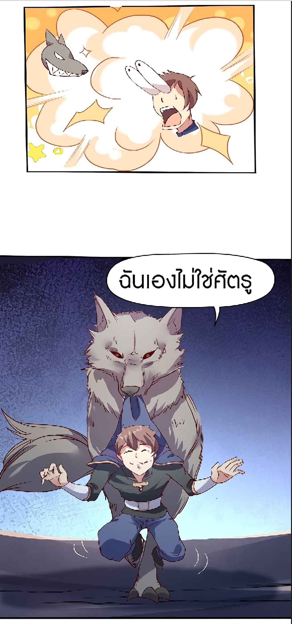 100391088.jpg