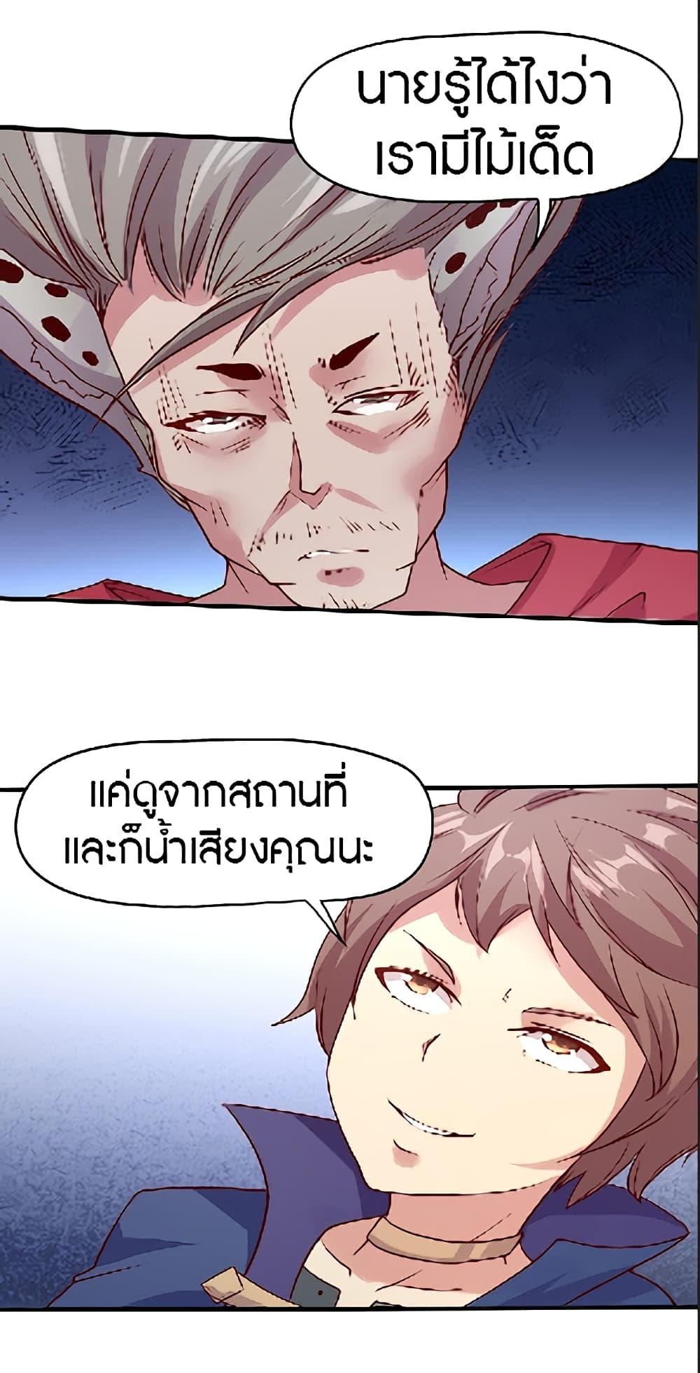 100391216.jpg