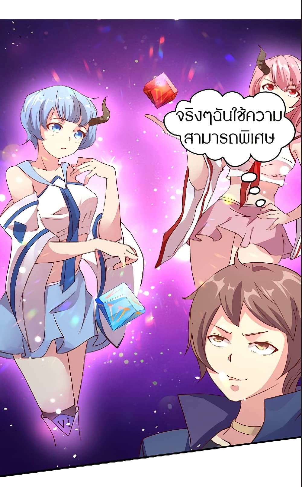 100391248.jpg