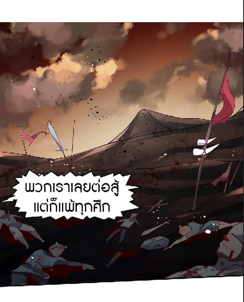 100391472.jpg