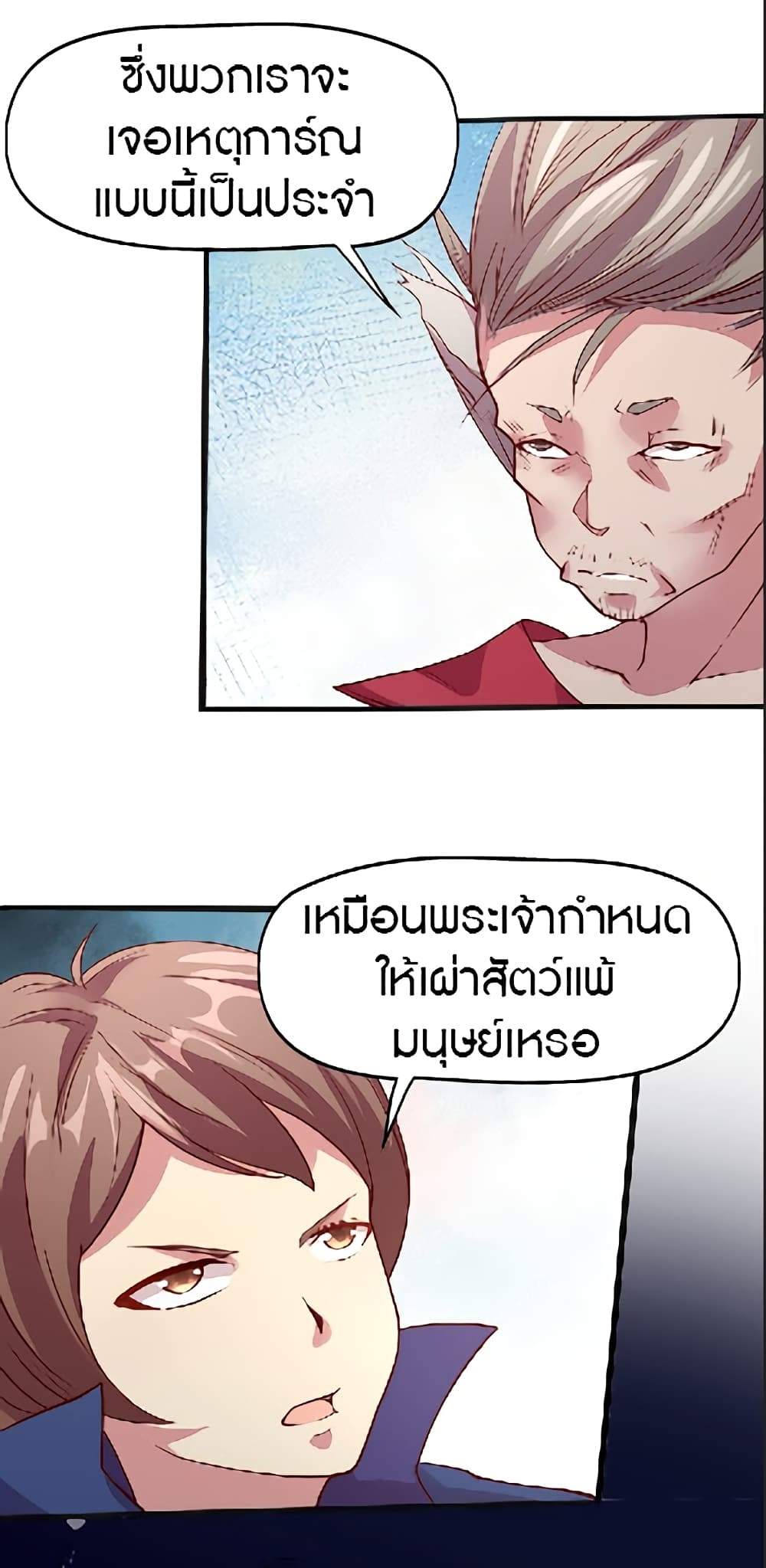 100391632.jpg