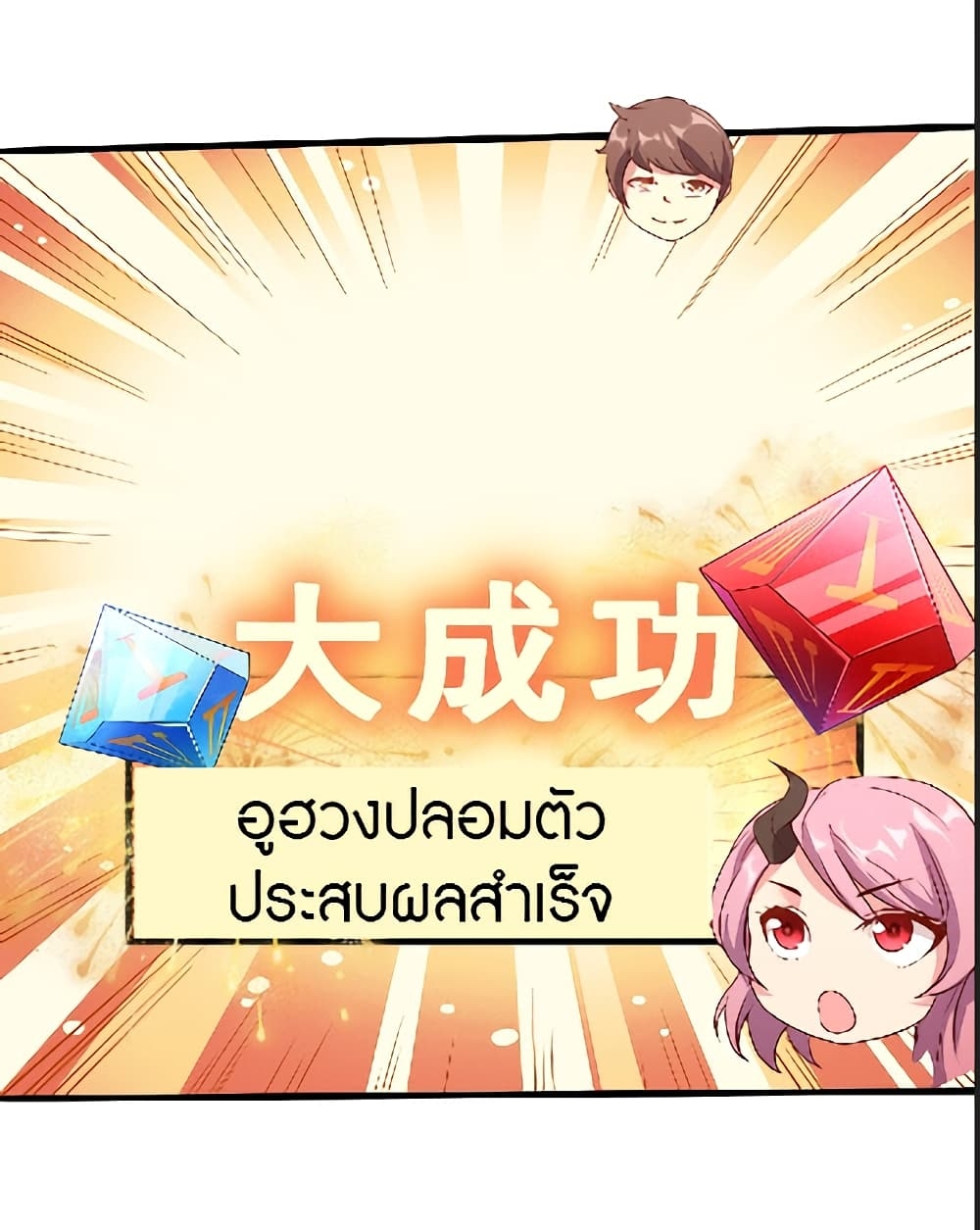 100394705.jpg