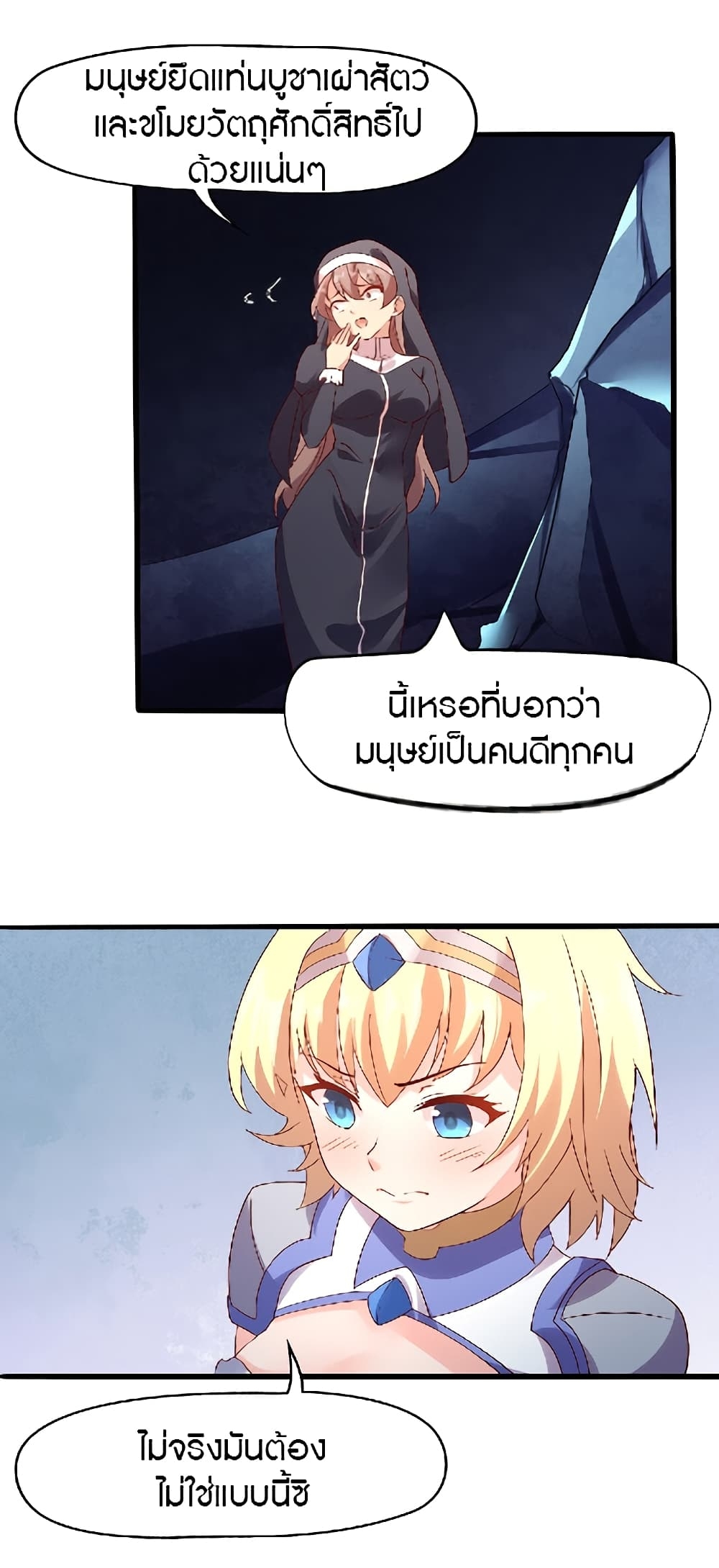 100398642.jpg