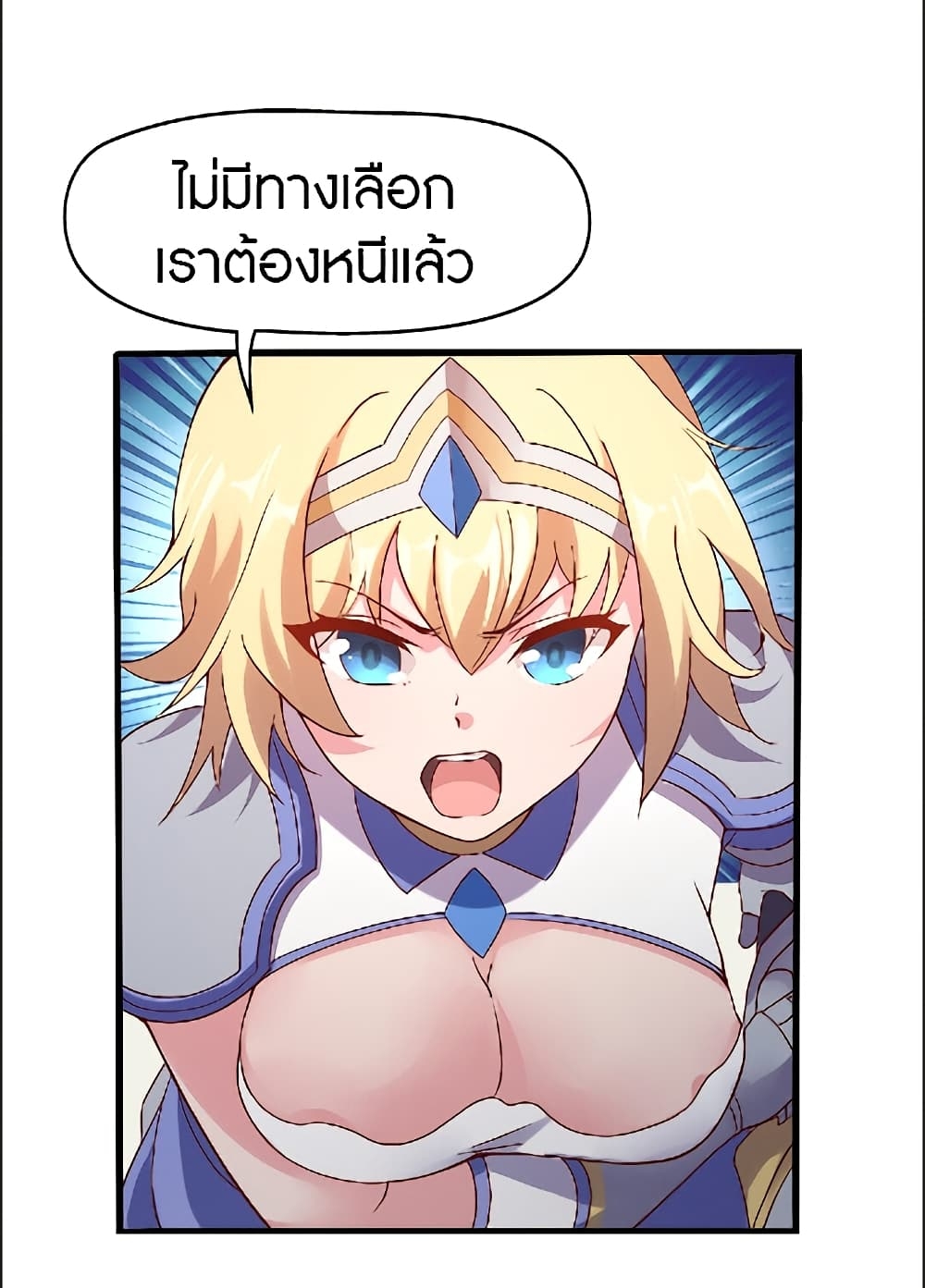 100398898.jpg