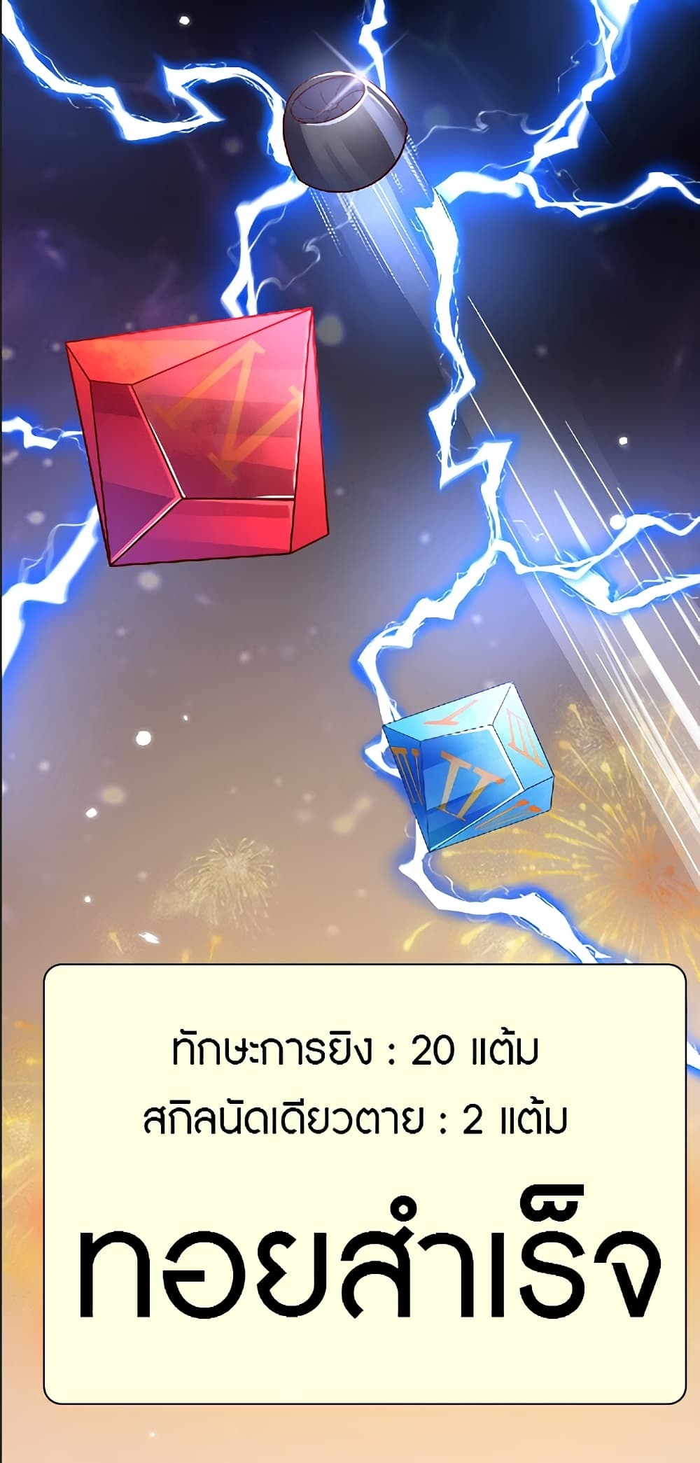 100399250.jpg