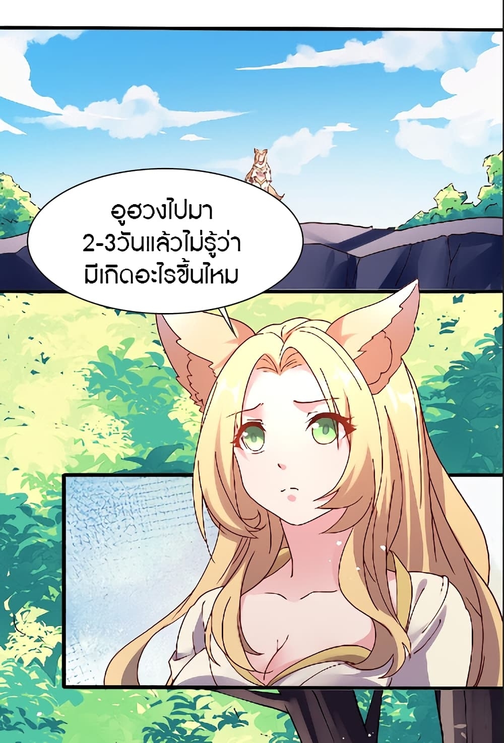 100399634.jpg