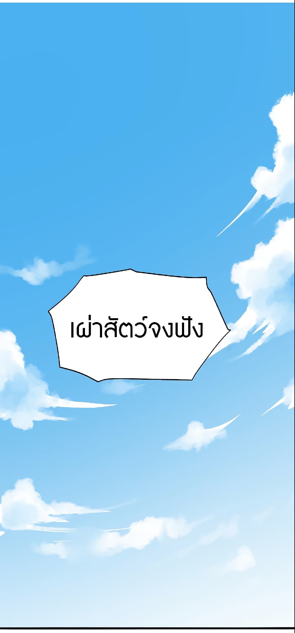 100402195.jpg