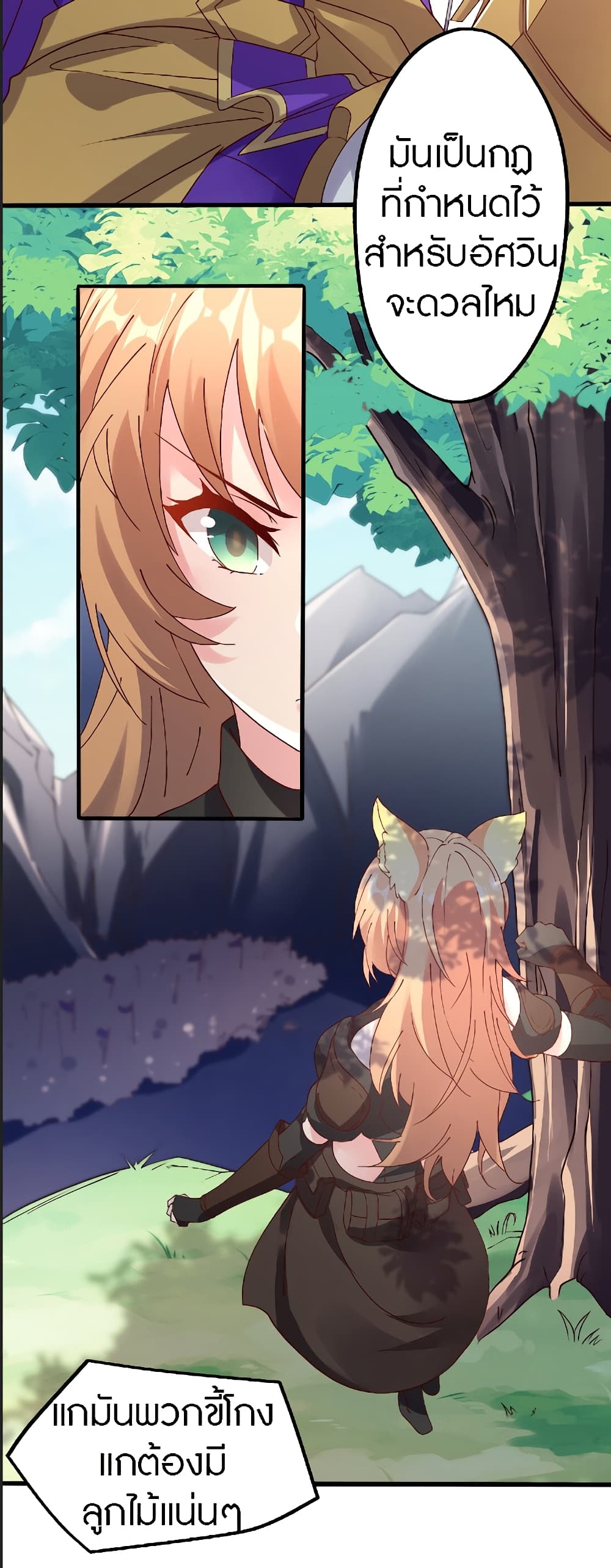 100402259.jpg