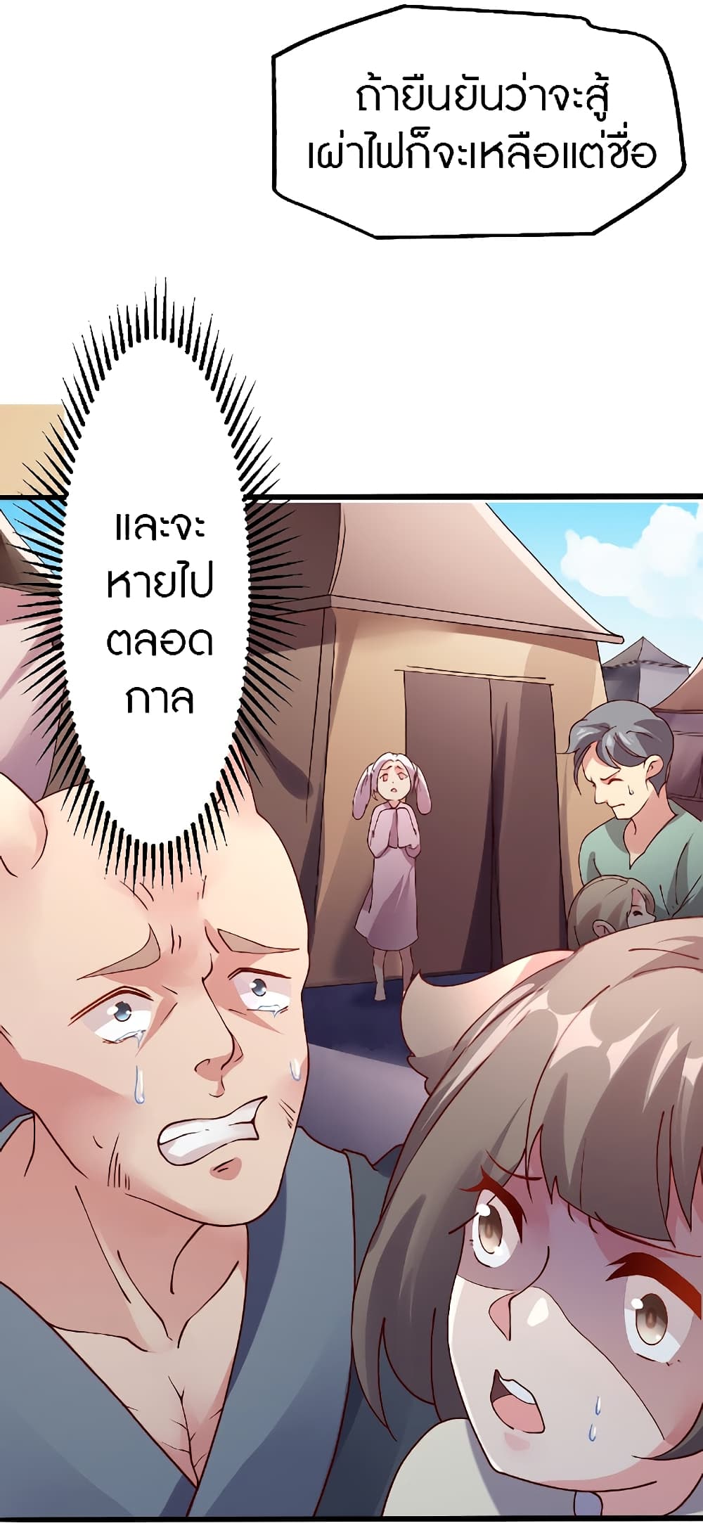 100402323.jpg