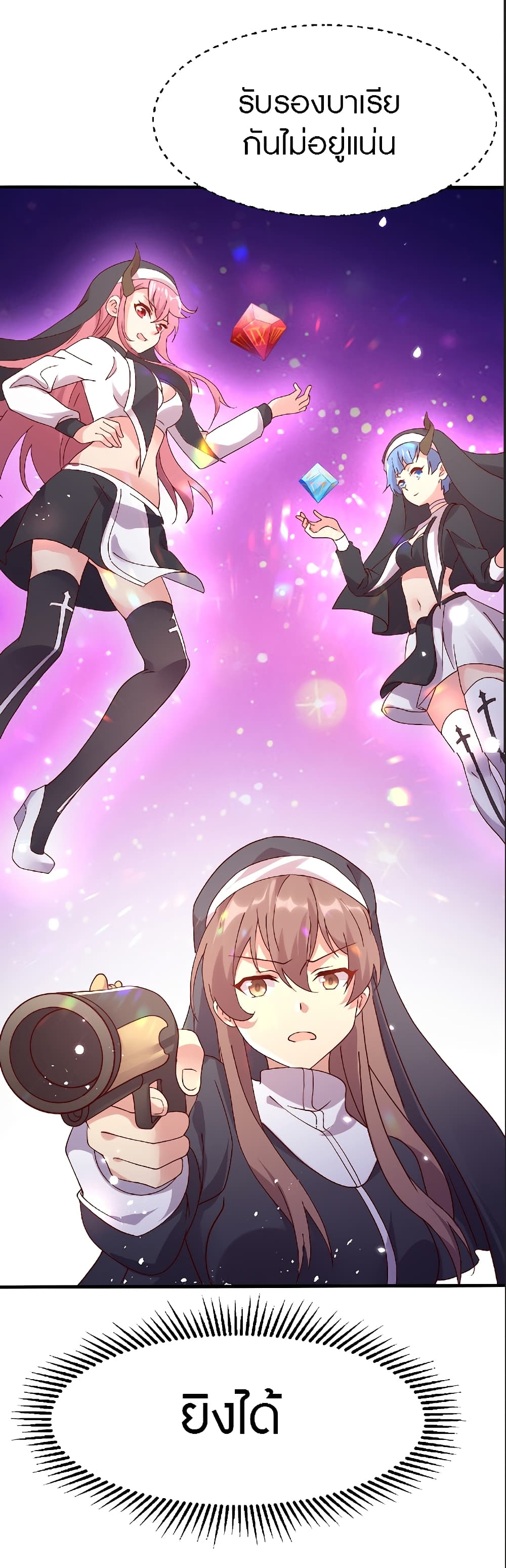 100403699.jpg