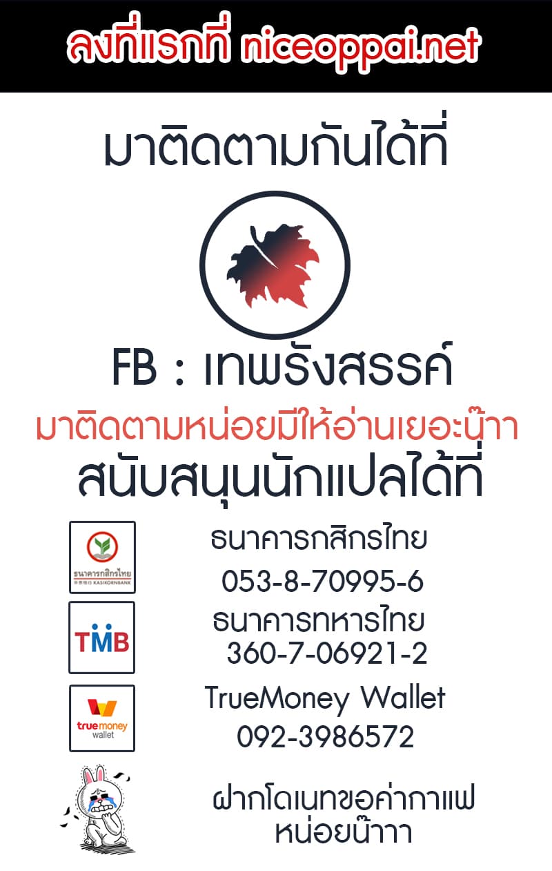100403731.jpg