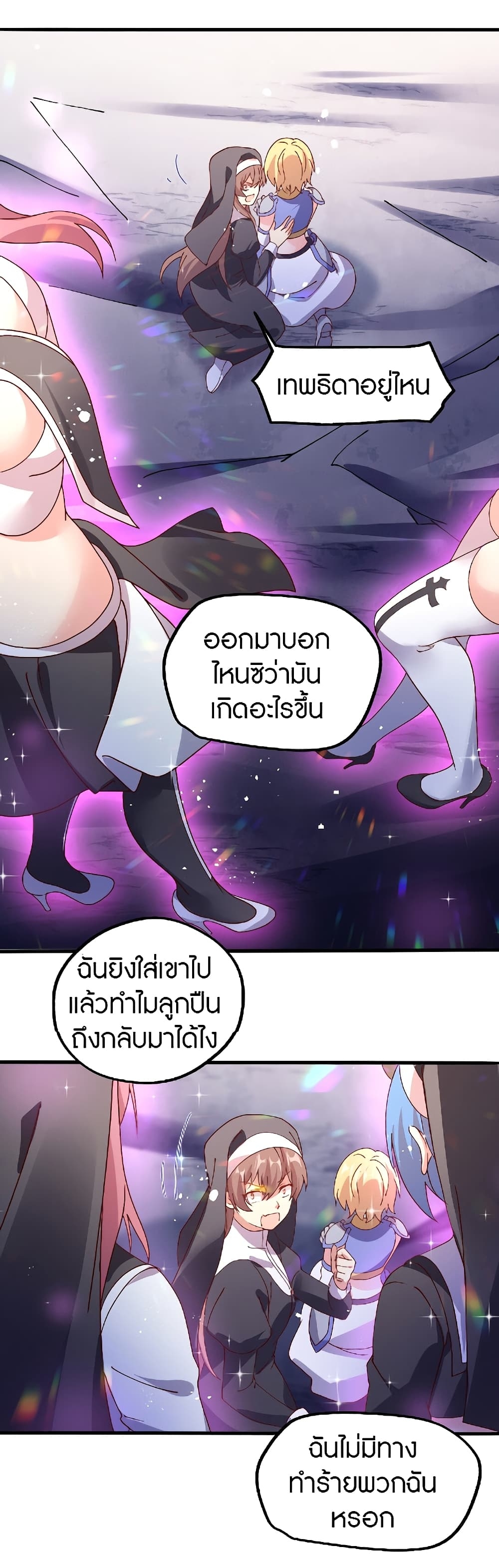 100406740.jpg