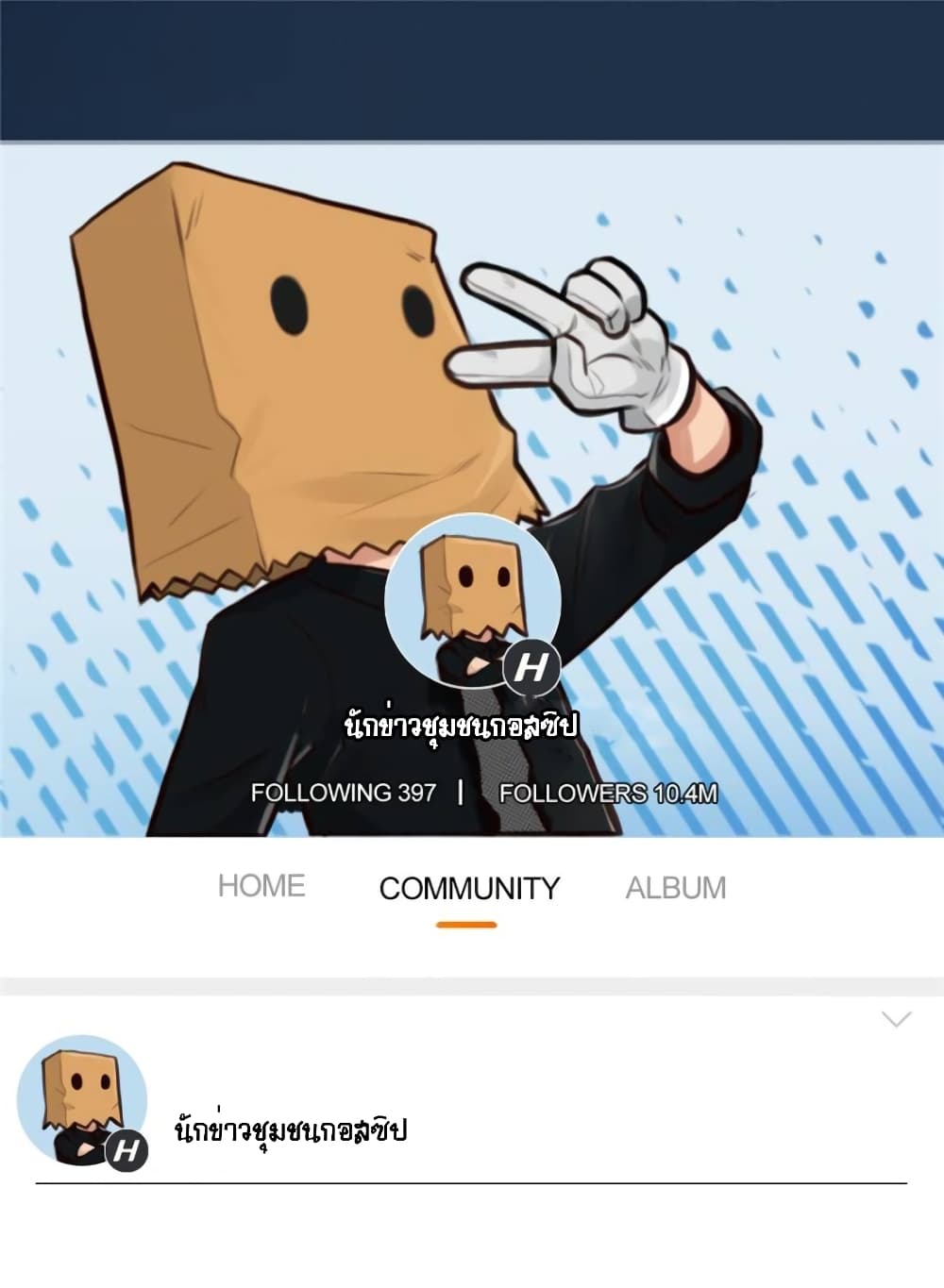 100450622.jpg