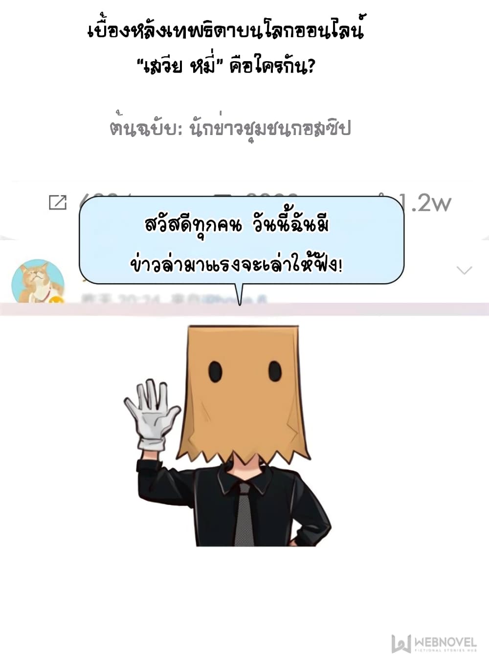 100450654.jpg