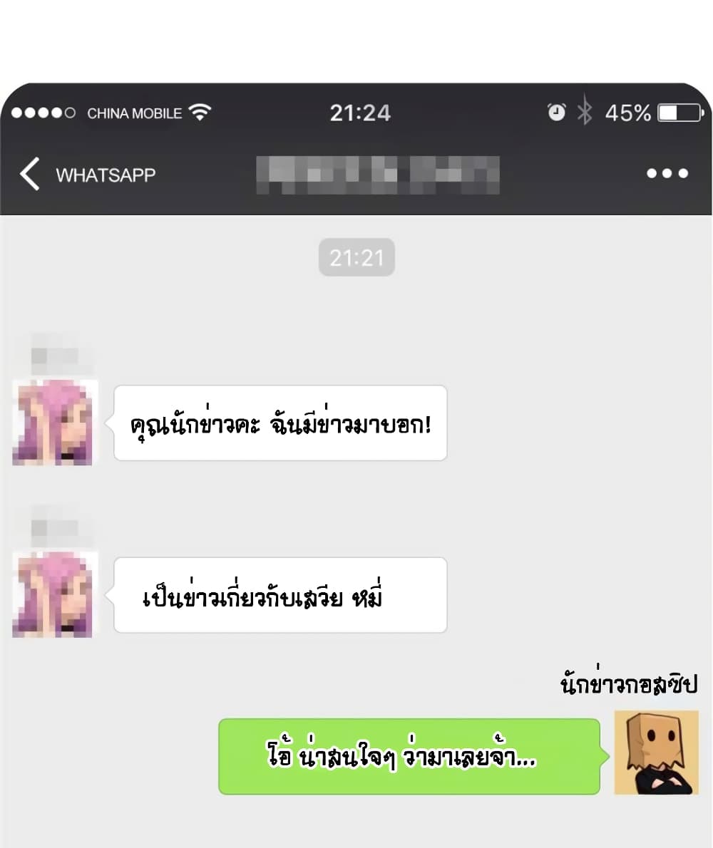 100450750.jpg
