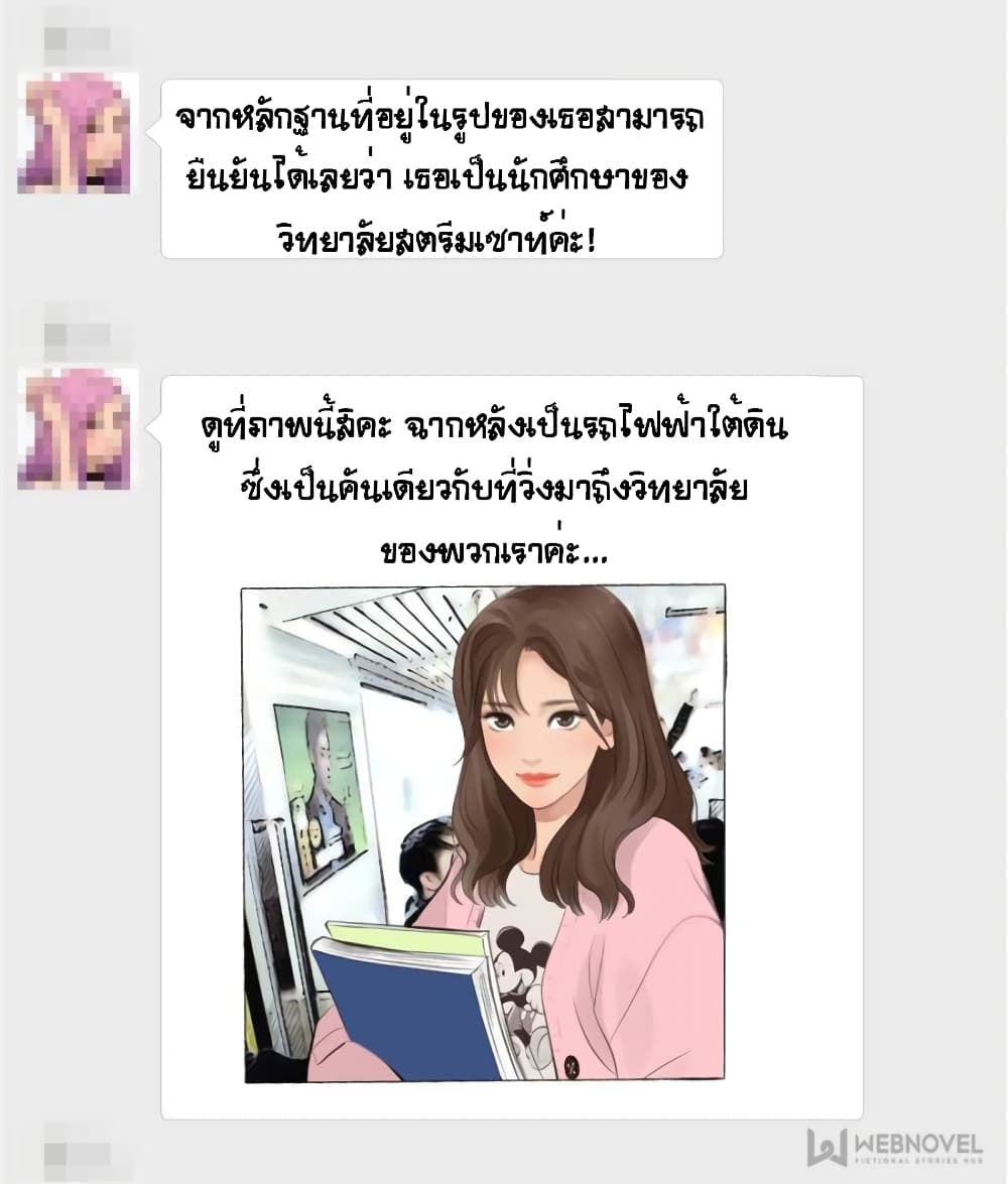 100450782.jpg