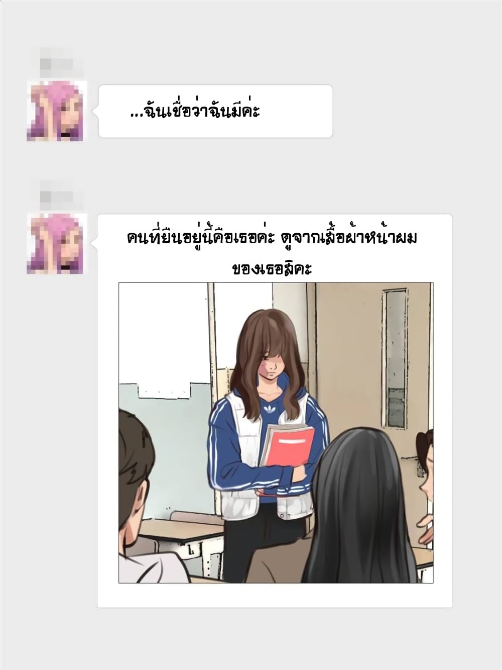 100450878.jpg