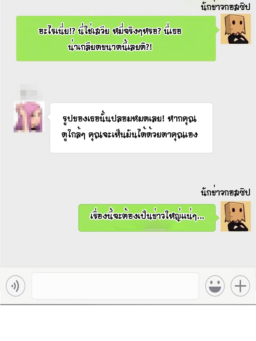 100450942.jpg
