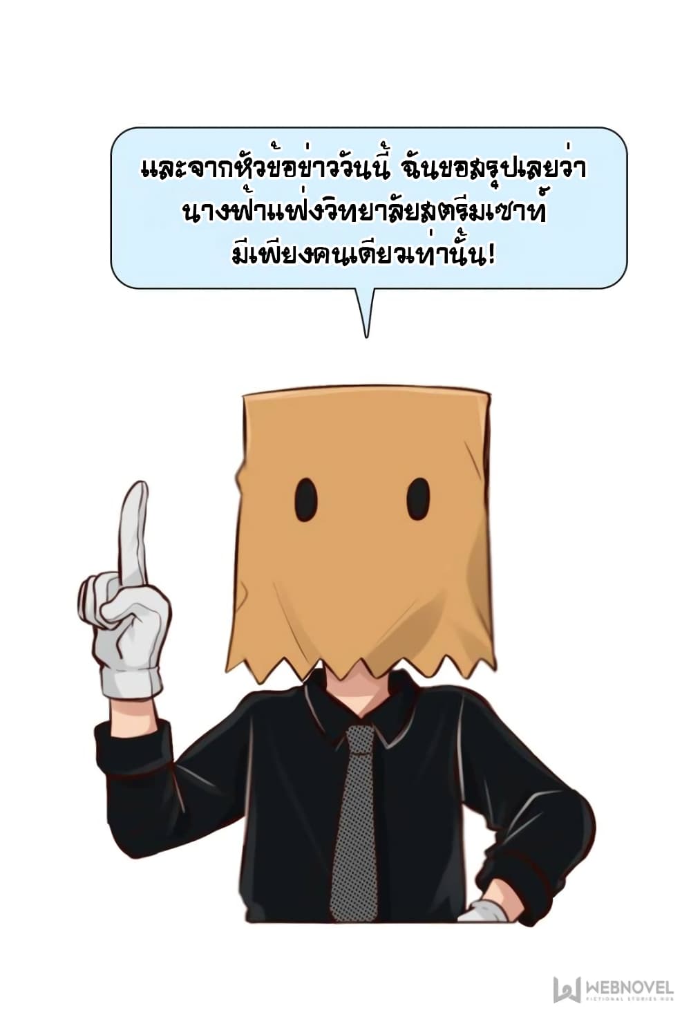 100451230.jpg