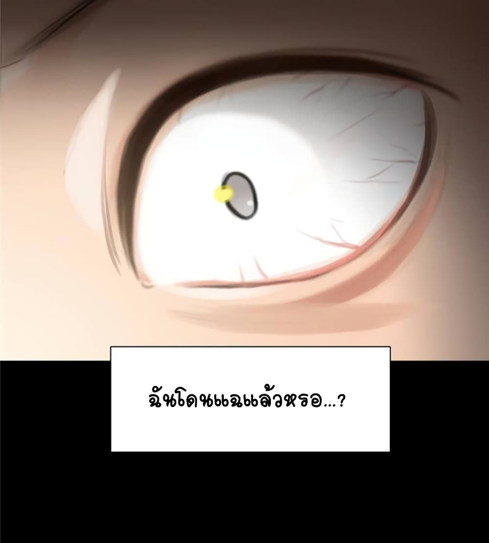 100451390.jpg