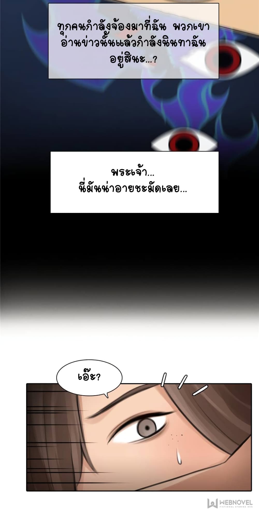 100451902.jpg