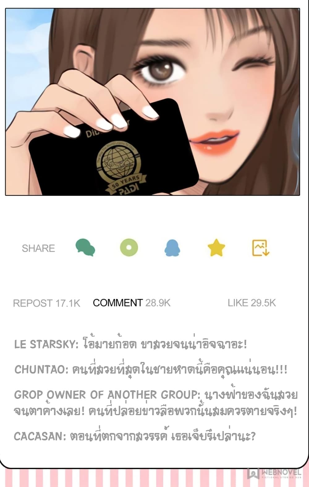 100454591.jpg