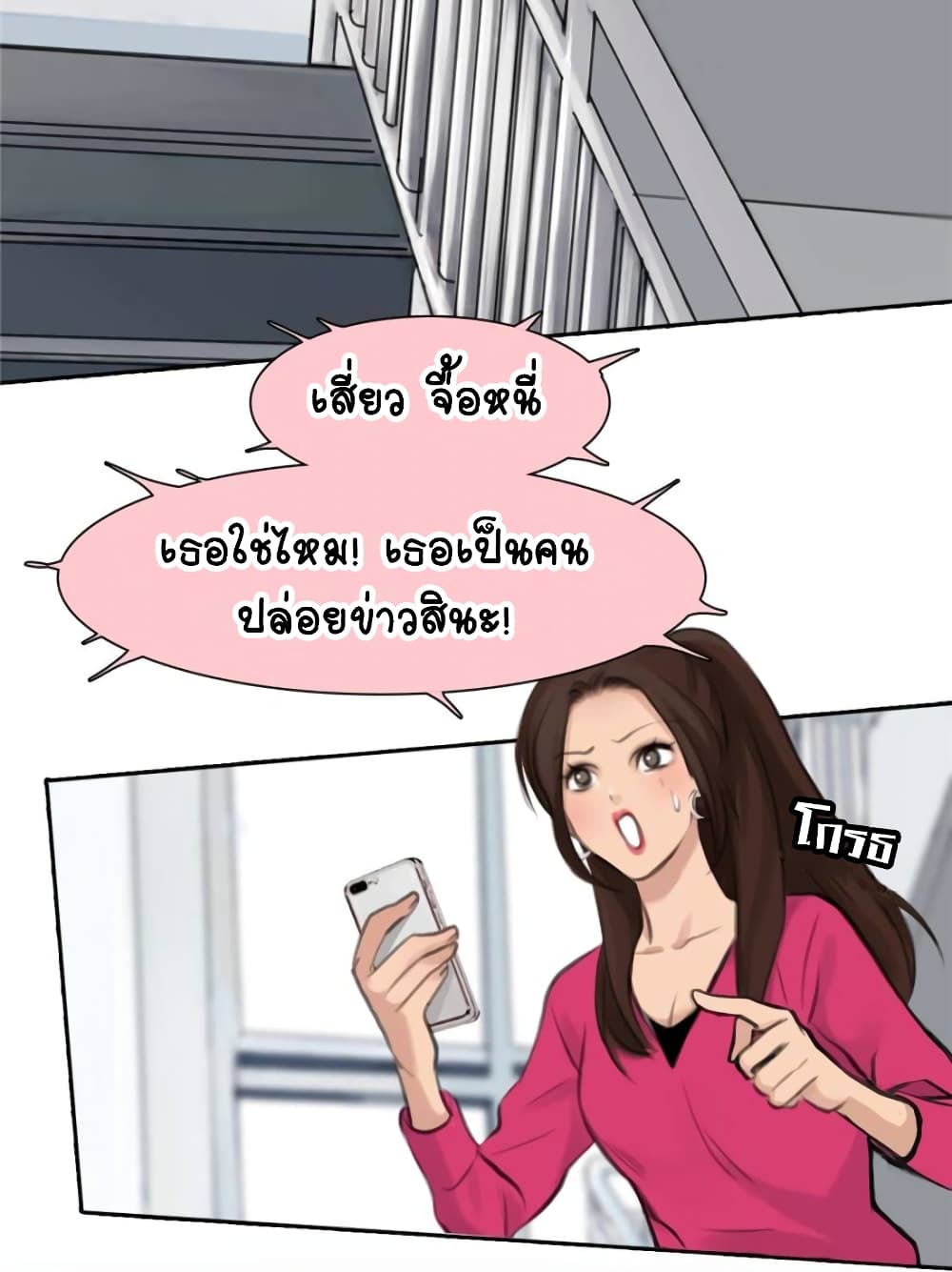 100455071.jpg