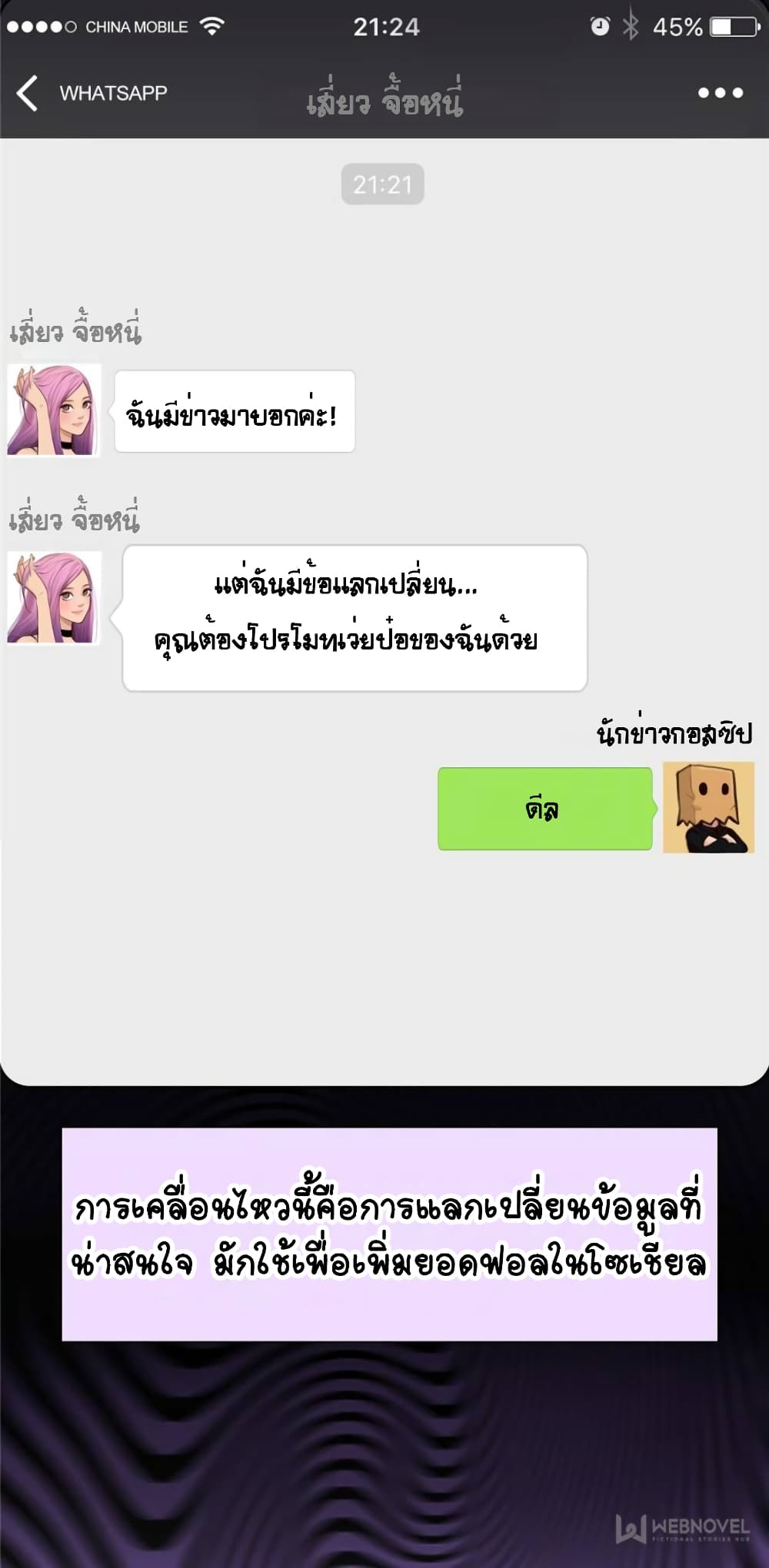 100455231.jpg