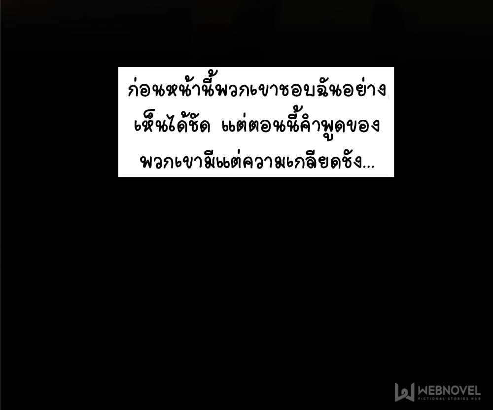 100455455.jpg