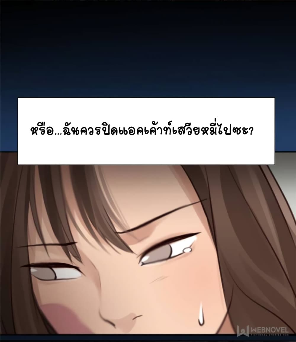 100455519.jpg