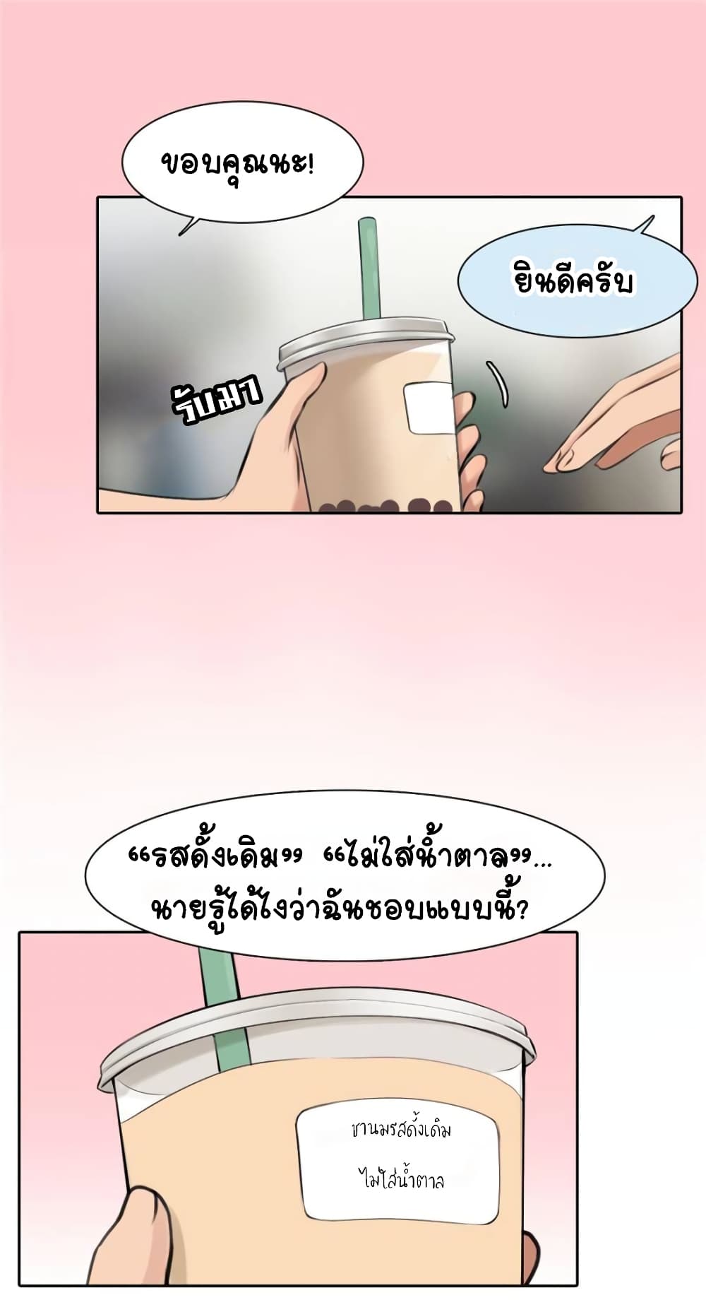 100458112.jpg