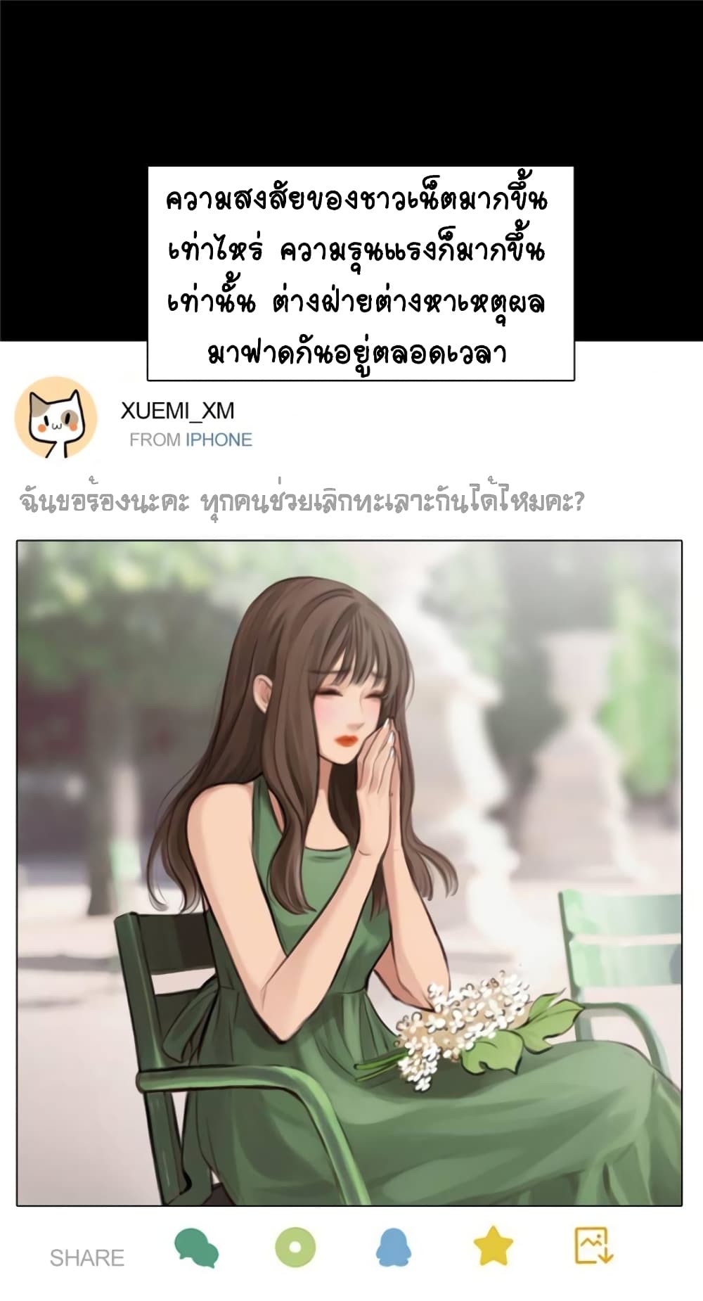 100458560.jpg