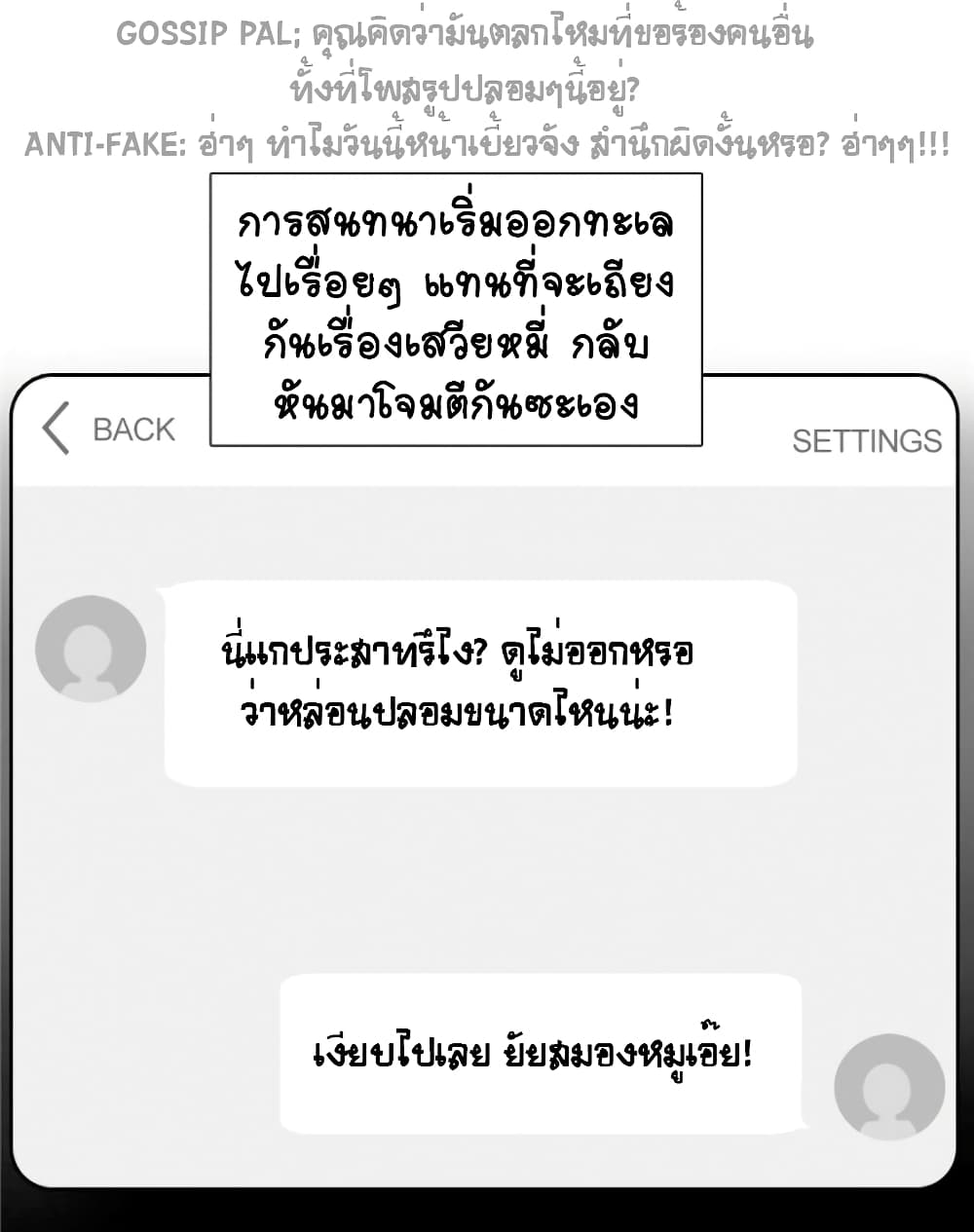 100458624.jpg