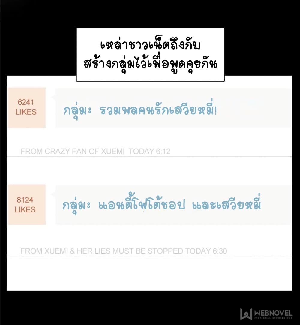 100458656.jpg