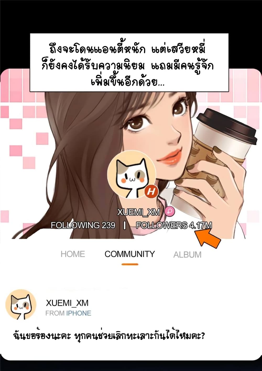 100458688.jpg