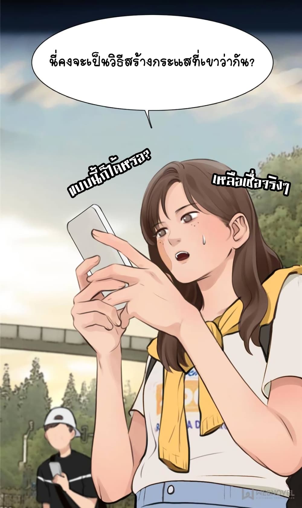 100458720.jpg
